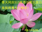 ֹ,ϴ󷨵ӹ編ִʦ𻪵(27)
