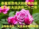ֹ,Ϻ󷨵ӹش󷨺鴫ʮʦ𻪵(29)
