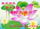 ֹ,󷨵ӹش󷨺鴫ʮʦ𻪵(30)
