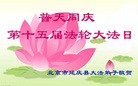 ֹ,󷨵ӹش󷨺鴫ʮʦ𻪵(30)
