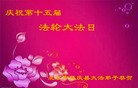 ֹ,󷨵ӹش󷨺鴫ʮʦ𻪵(30)
