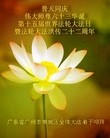 ֹ,ݴ󷨵ӹ編ִʦ𻪵(28)
