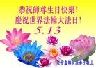 ֹ,̽󷨵ӹ編ִʦ𻪵(26)
