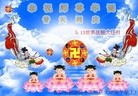 ֹ,󷨵ӹش󷨺鴫ʮʦ𻪵(30)
