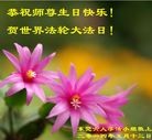 ֹ,㶫󷨵ӹش󷨺鴫ʮʦ𻪵(27)
