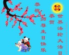 ֹ,󷨵ӹش󷨺鴫ʮʦ𻪵(27)
