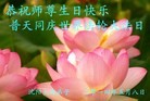 ֹ,󷨵ӹش󷨺鴫ʮʦ𻪵(28)
