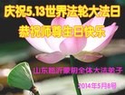 ֹ,ʴ󷨵ӹش󷨺鴫ʮʦ𻪵(27)
