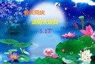 ֹ,㽭󷨵ӹ編ִʦ𻪵(25)
