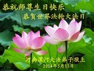 ֹ,ϴ󷨵ӹش󷨺鴫ʮʦ𻪵(31)
