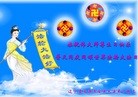 ֹ,д󷨵ӹش󷨺鴫ʮʦ𻪵(29)
