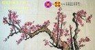 ֹ,㽭󷨵ӹ編ִʦ𻪵(25)
