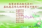 ֹ,ʴ󷨵ӹش󷨺鴫ʮʦ𻪵(27)
