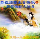 ֹ,󷨵ӹش󷨺鴫ʮʦ𻪵(21)
