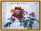 ֹ,󷨵ӹ編ִʦ𻪵(32)
