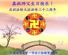 ֹ,󷨵ӹ編ִʦ𻪵(32)
