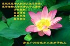 ֹ,ݴ󷨵ӹ編ִʦ𻪵(28)
