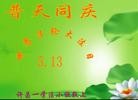 ֹ,ϴ󷨵ӹش󷨺鴫ʮʦ𻪵(26)
