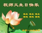ֹ,󷨵ӹش󷨺鴫ʮʦ𻪵(30)
