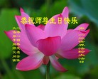 ֹ,㶫󷨵ӹش󷨺鴫ʮʦ𻪵(27)
