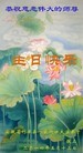 ֹ,մ󷨵ӹش󷨺鴫ʮʦ𻪵(27)
