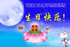 ֹ,󷨵ӹ編ִʦ𻪵(24)
