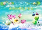 ֹ,󷨵ӹش󷨺鴫ʮʦ𻪵(25)
