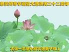 ֹ,󷨵ӹش󷨺鴫ʮʦ𻪵(27)
