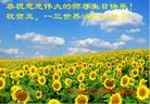 ֹ,󷨵ӹش󷨺鴫ʮʦ𻪵(31)
