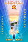 ֹ,󷨵ӹ編ִʦ𻪵(24)
