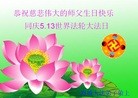 ֹ,󷨵ӹش󷨺鴫ʮʦ𻪵(25)
