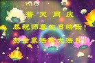 ֹ,ൺ󷨵ӹش󷨺鴫ʮʦ𻪵(26)
