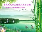 ֹ,󷨵ӹش󷨺鴫ʮʦ𻪵(25)
