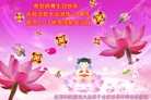 ֹ,㶫󷨵ӹش󷨺鴫ʮʦ𻪵(27)
