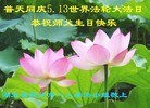 ֹ,󷨵ӹ編ִʦ𻪵(24)
