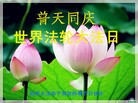 ֹ,㽭󷨵ӹ編ִʦ𻪵(25)

