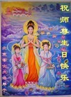ֹ,󷨵ӹش󷨺鴫ʮʦ𻪵(25)
