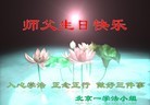 ֹ,󷨵ӹش󷨺鴫ʮʦ𻪵(25)
