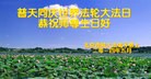 ֹ,󷨵ӹش󷨺鴫ʮʦ𻪵(25)
