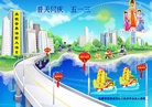 ֹ,󷨵ӹ編ִʦ𻪵(27)
