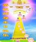 ֹ,ݴ󷨵ӹش󷨺鴫ʮʦ𻪵(24)
