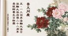 ֹ,󷨵ӹش󷨺鴫ʮʦ𻪵(25)
