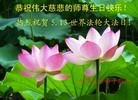 ֹ,󷨵ӹش󷨺鴫ʮʦ𻪵(25)

