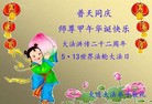 ֹ,󷨵ӹش󷨺鴫ʮʦ𻪵(26)
