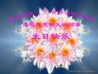 ֹ,㶫󷨵ӹش󷨺鴫ʮʦ𻪵(27)
