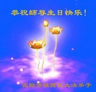ֹ,󷨵ӹش󷨺鴫ʮʦ𻪵(15)
