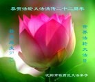 ֹ,󷨵ӹش󷨺鴫ʮʦ𻪵(15)
