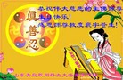 ֹ,ൺ󷨵ӹش󷨺鴫ʮʦ𻪵(28)
