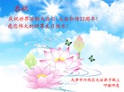 ֹ,󷨵ӹش󷨺鴫ʮʦ𻪵(31)

