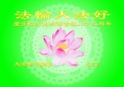 ֹ,󷨵ӹش󷨺鴫ʮʦ𻪵(27)
